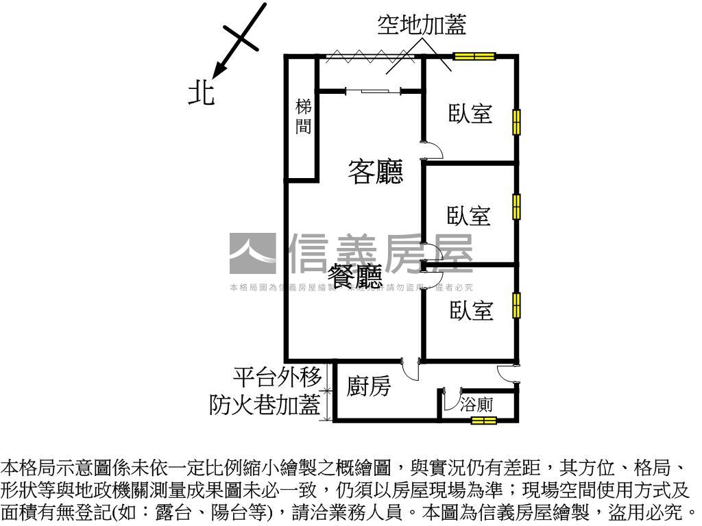 峯廷街公寓１樓房屋室內格局與周邊環境