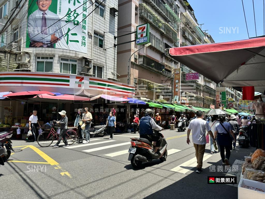 峯廷街公寓１樓房屋室內格局與周邊環境