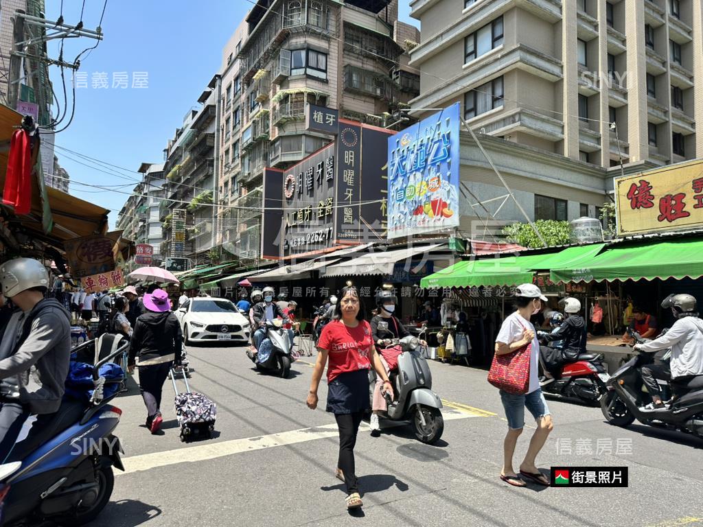 峯廷街公寓１樓房屋室內格局與周邊環境