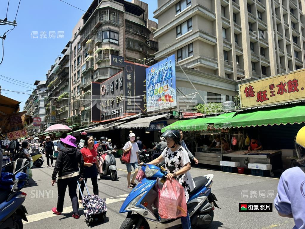 峯廷街公寓１樓房屋室內格局與周邊環境