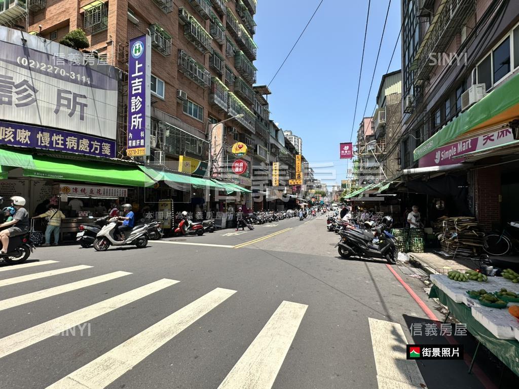 峯廷街公寓１樓房屋室內格局與周邊環境