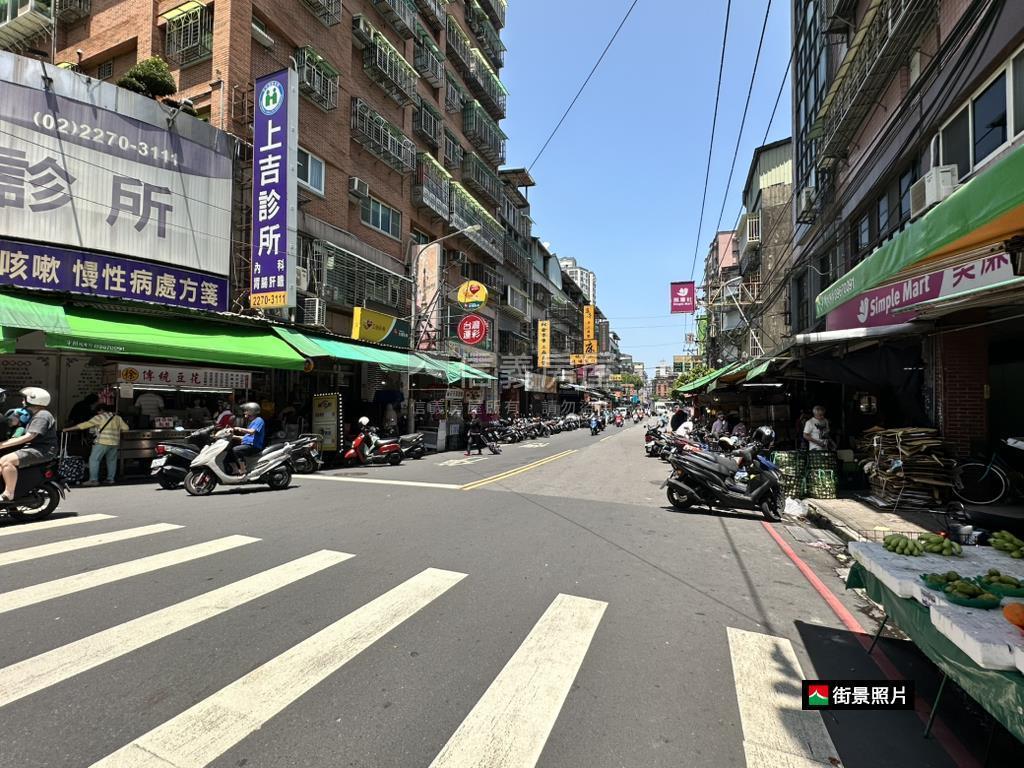 峯廷街公寓１樓房屋室內格局與周邊環境