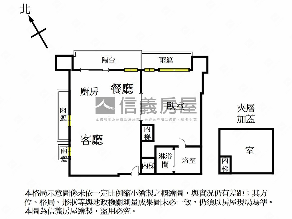 ＷＩＮＮ高樓山景別錯過房屋室內格局與周邊環境