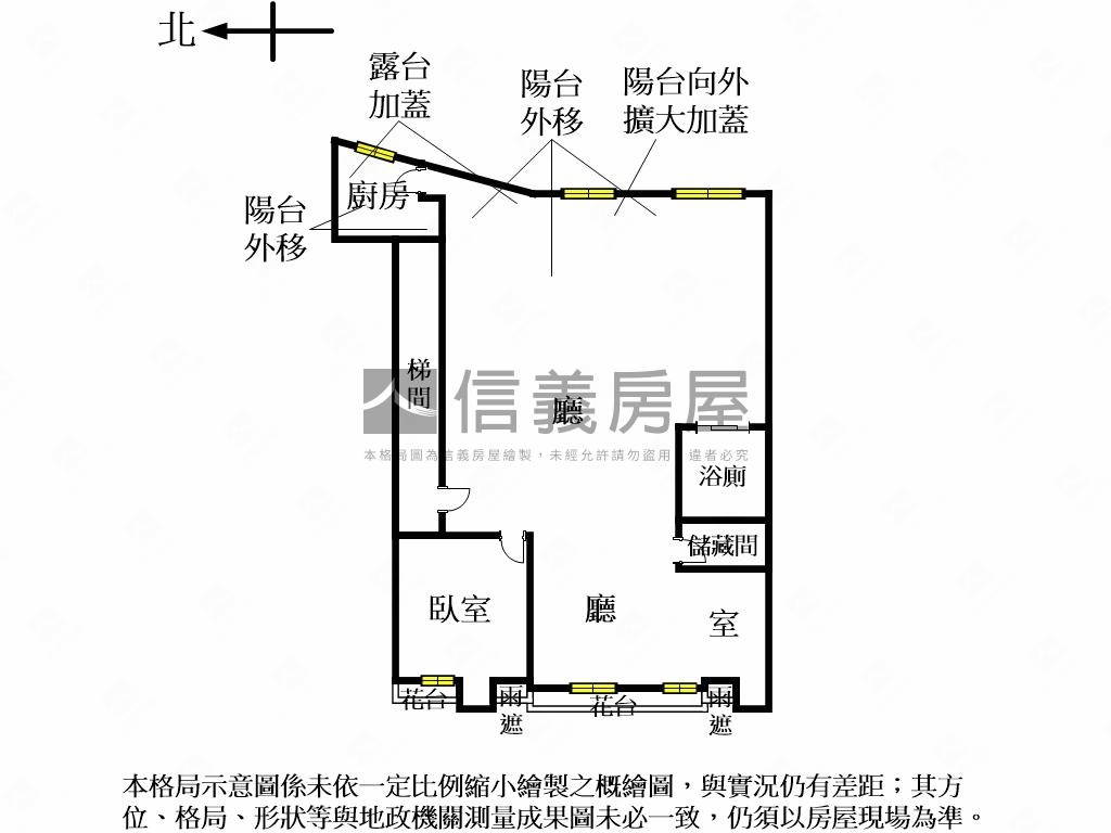 《誠售》畢卡索林蔭辦公房屋室內格局與周邊環境