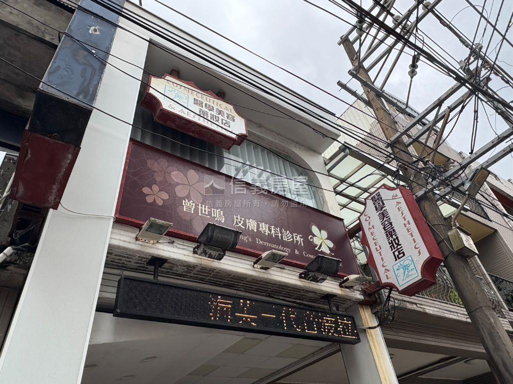 新成路黃金地段店面透天房屋室內格局與周邊環境