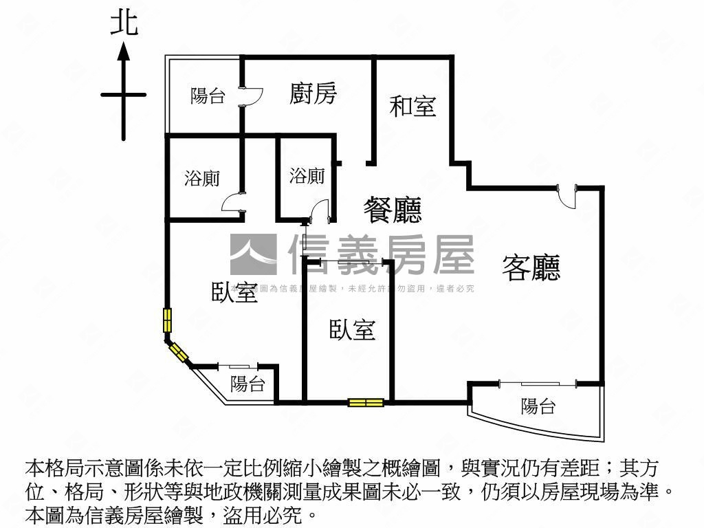 宏全高樓附車位房屋室內格局與周邊環境