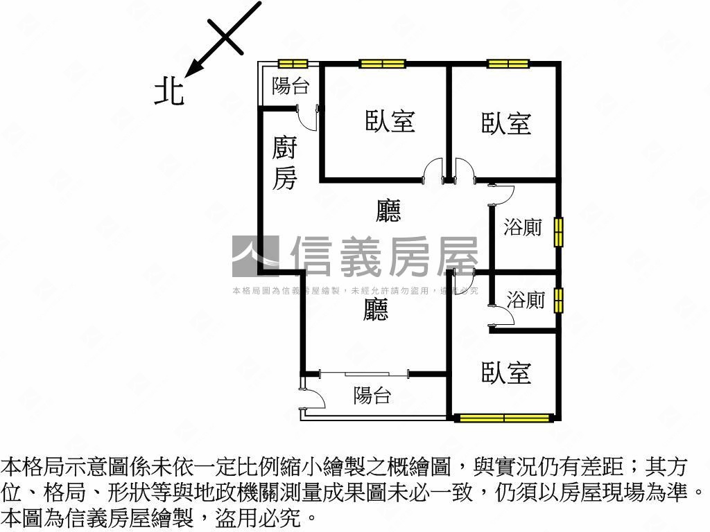 五福國小３房美寓房屋室內格局與周邊環境