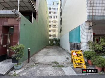 崇德二十街商業地