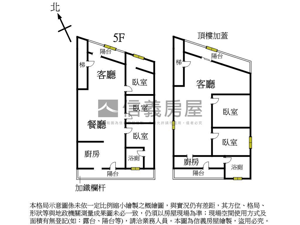 鄧公國小旁公寓旺旺宅房屋室內格局與周邊環境