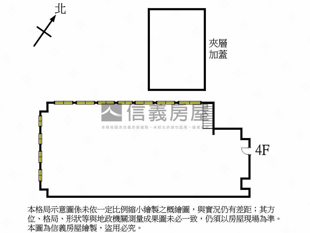民權天下高４．６米廠辦房屋室內格局與周邊環境