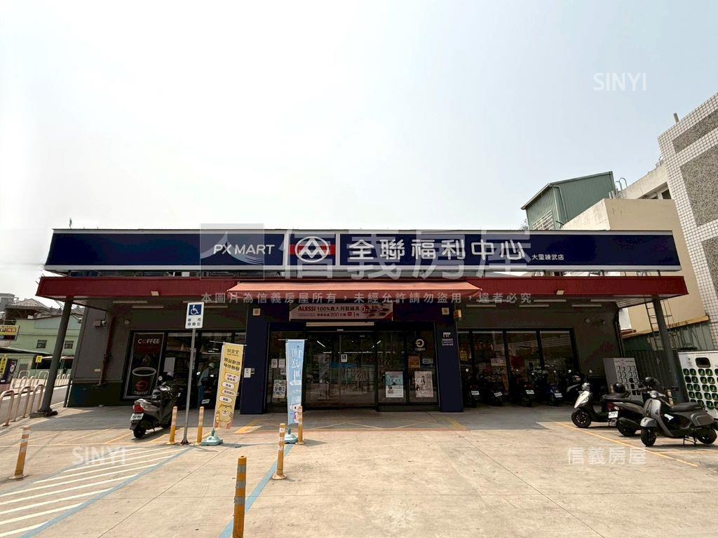 首購幸福大里三房平車房屋室內格局與周邊環境