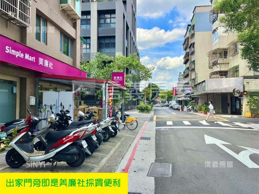 圓山捷運溫馨樹景二房車房屋室內格局與周邊環境