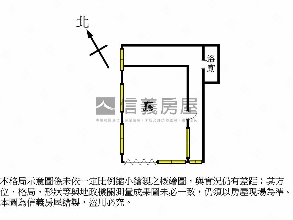 大面寬挑高金角店房屋室內格局與周邊環境
