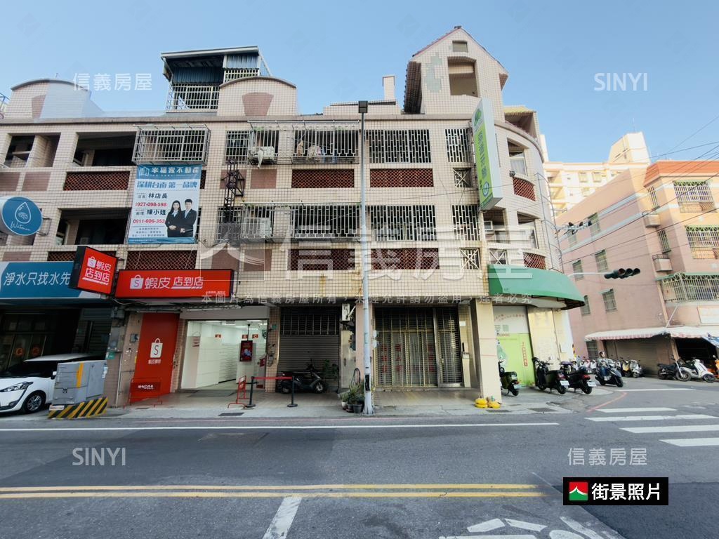 永康前後臨路店住兩用車墅房屋室內格局與周邊環境