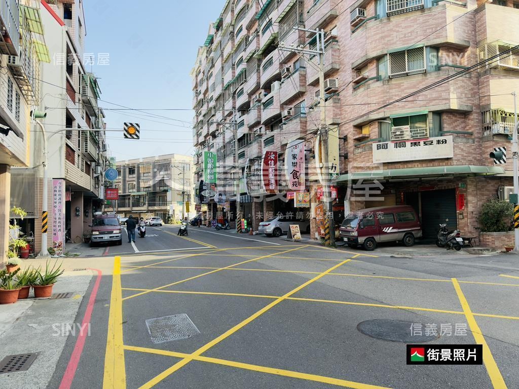 永康前後臨路店住兩用車墅房屋室內格局與周邊環境