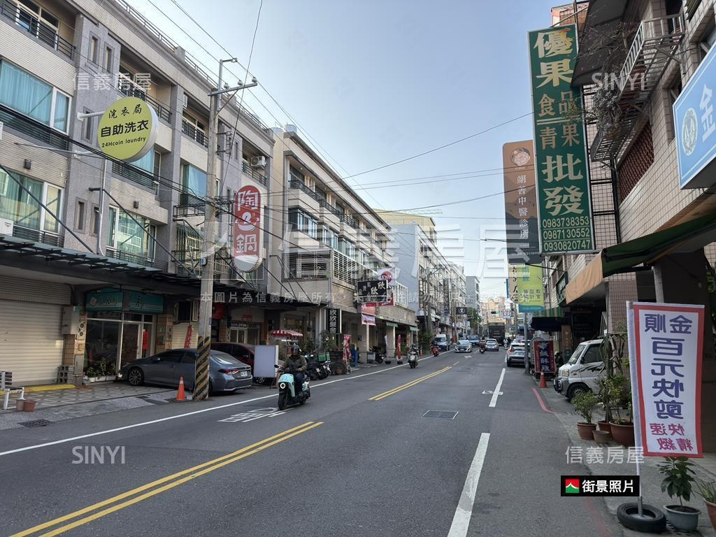 永康前後臨路店住兩用車墅房屋室內格局與周邊環境