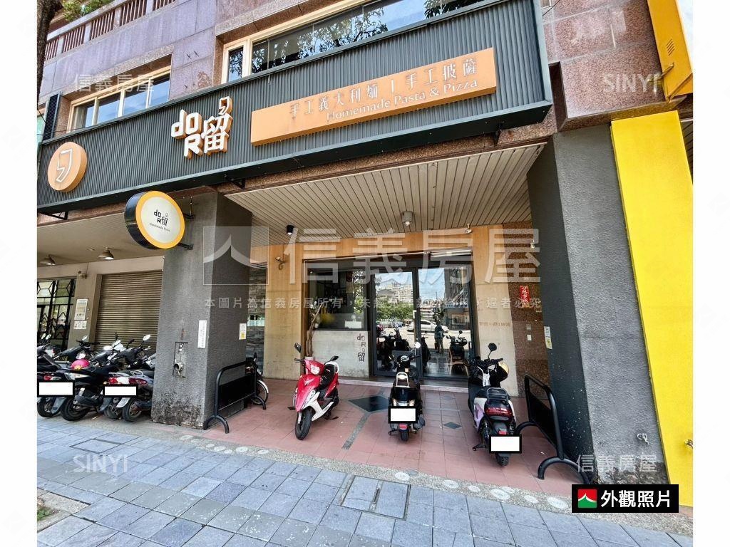 漢神巨蛋面寬約十米收租店房屋室內格局與周邊環境