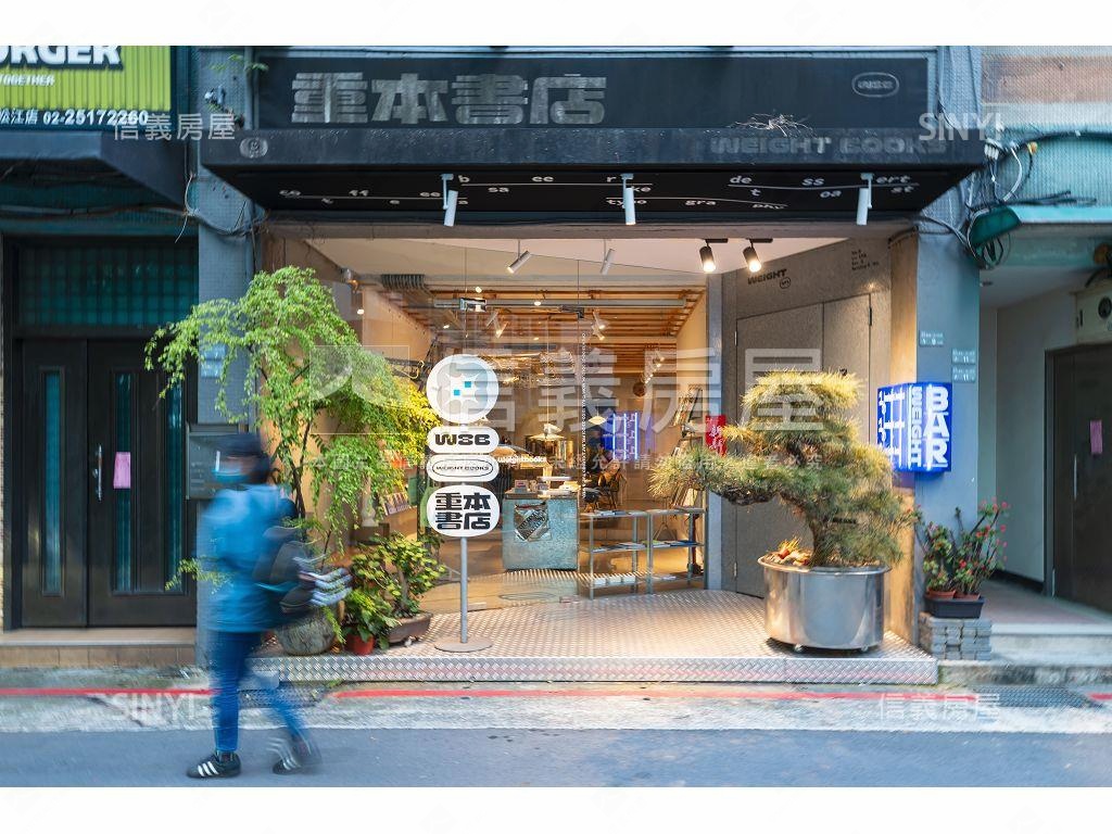 澤暘松江房屋室內格局與周邊環境