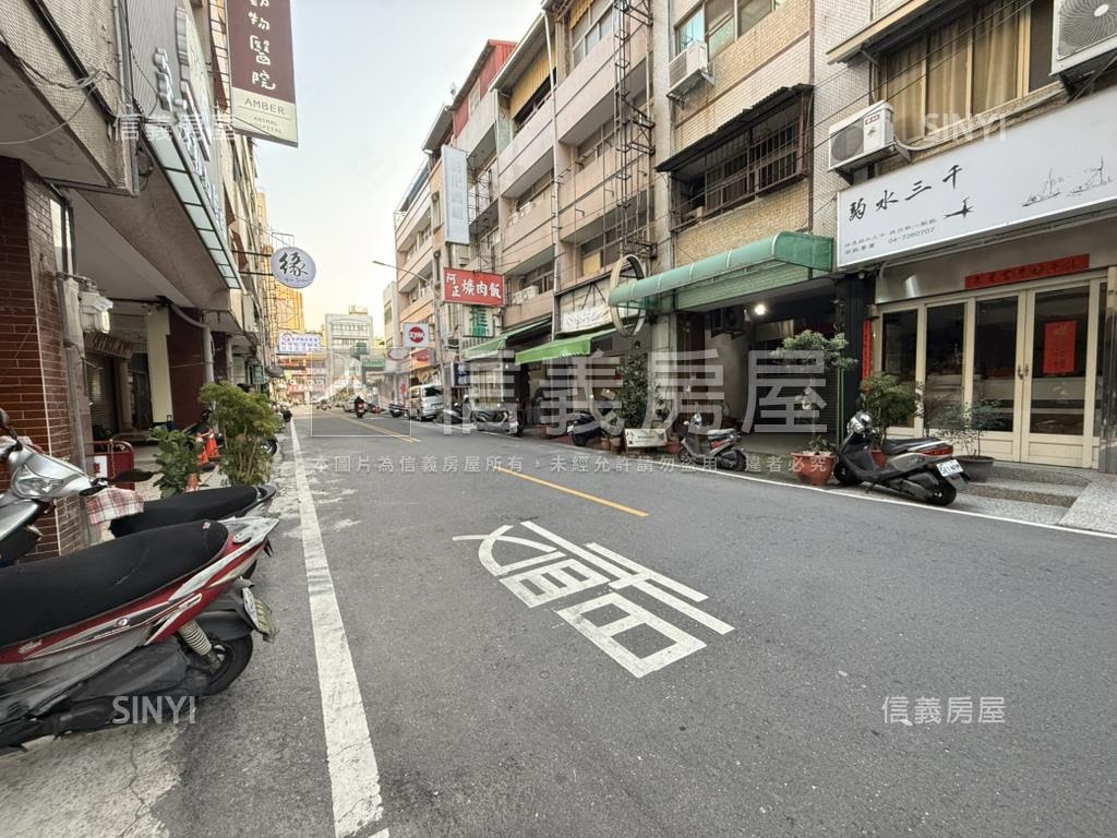永福街溫馨精美兩房房屋室內格局與周邊環境
