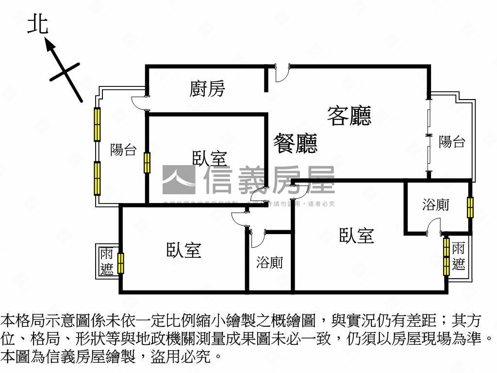 和築Ｆ１三房平車位房屋室內格局與周邊環境