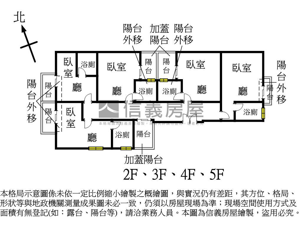 伸港全新整棟２０套房房屋室內格局與周邊環境