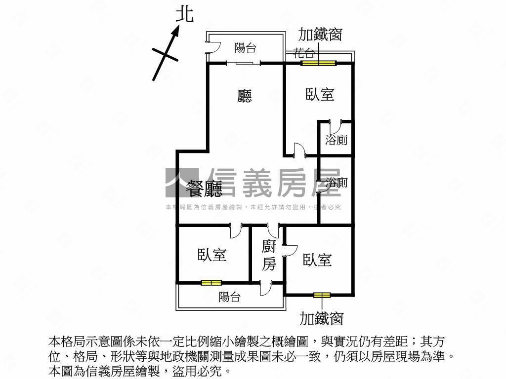 世紀紅高樓視野大三房平車房屋室內格局與周邊環境