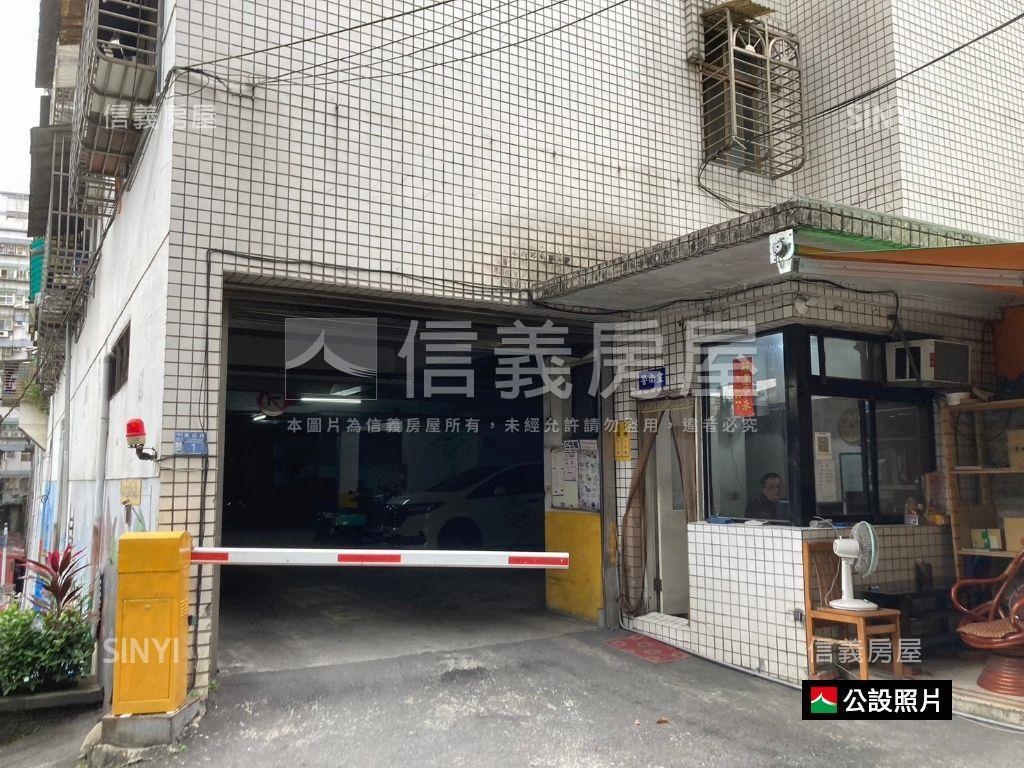社區管理一樓大空間車位Ａ房屋室內格局與周邊環境