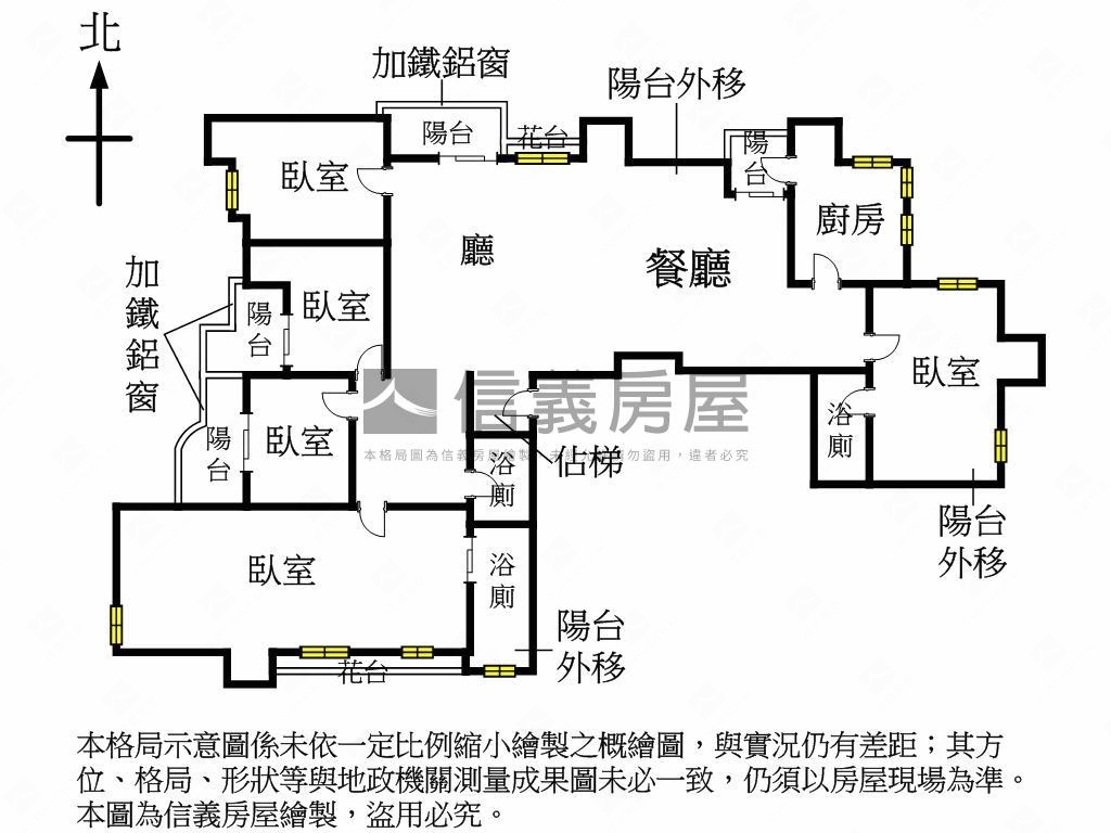 新店天闊大氣五房房屋室內格局與周邊環境