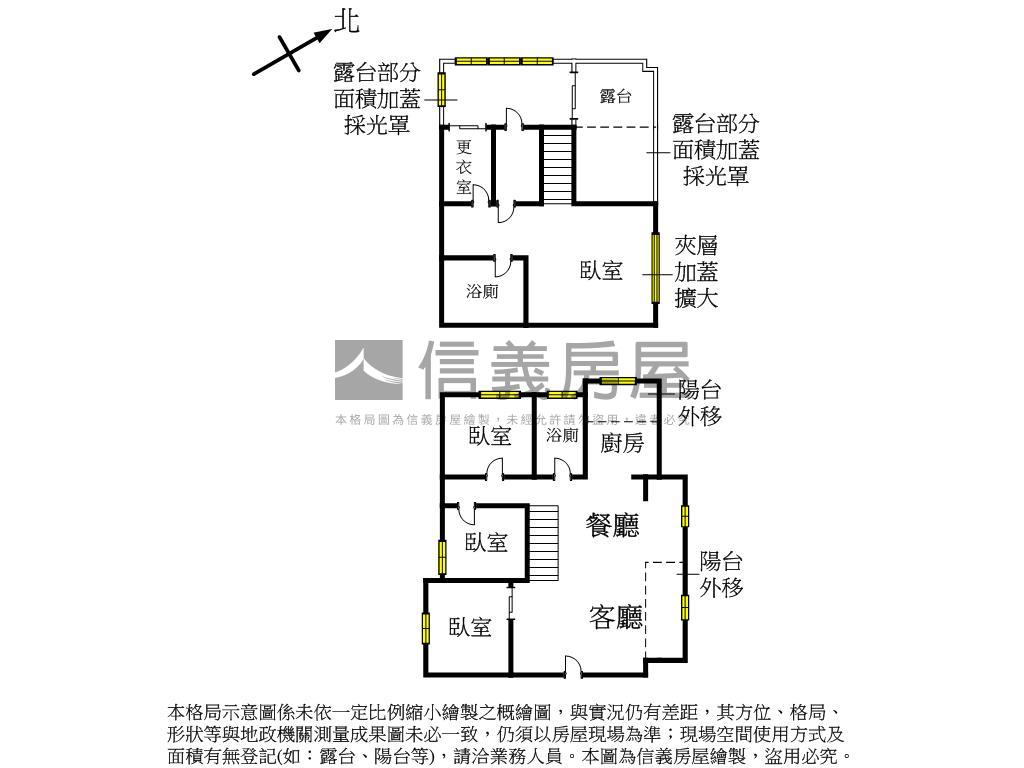 清水硯樓中樓景觀戶房屋室內格局與周邊環境