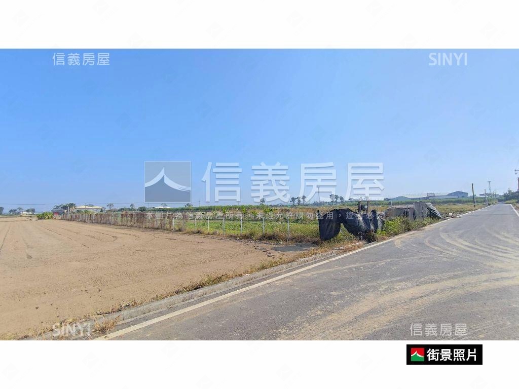 善化北子店農地房屋室內格局與周邊環境