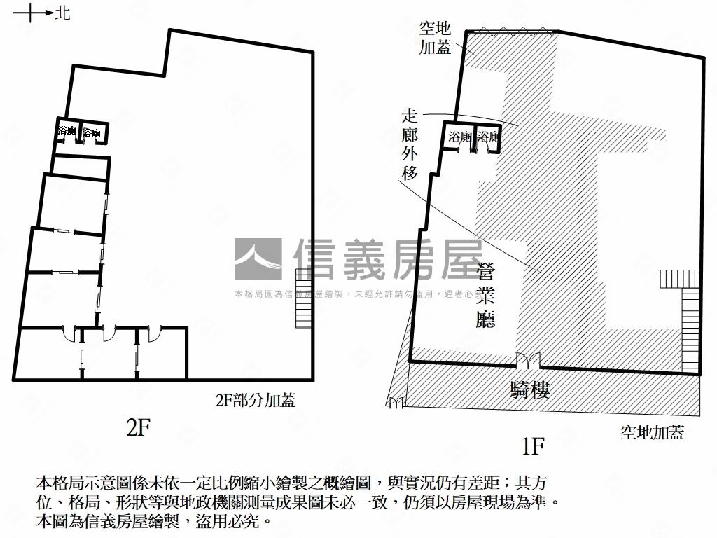 台南南區地約１１８坪店面房屋室內格局與周邊環境