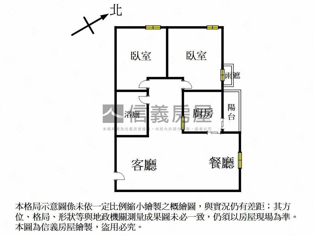 前鎮高樓雅致２房平移車位房屋室內格局與周邊環境