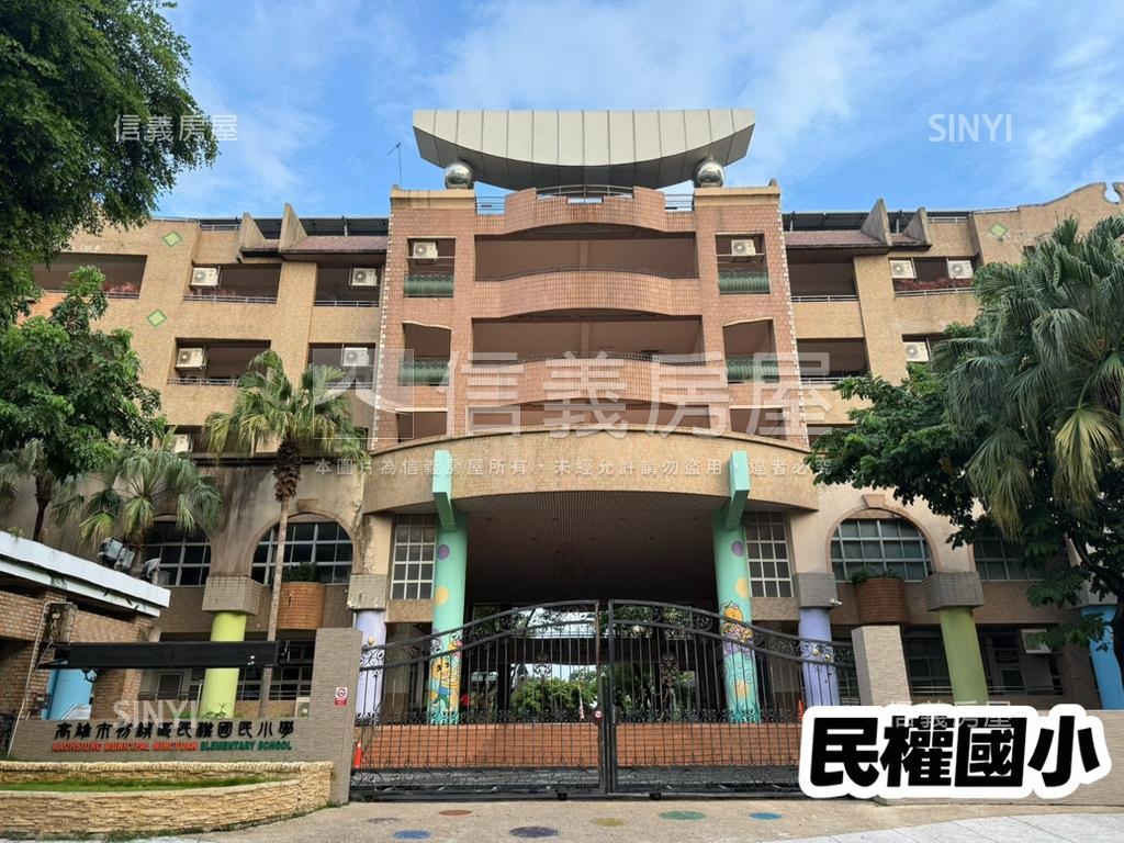 前鎮閃耀高樓２房平移車位房屋室內格局與周邊環境