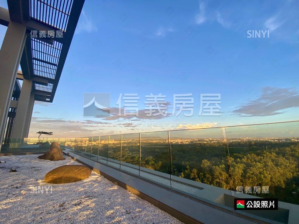 愜意三房平車｜森景澤房屋室內格局與周邊環境