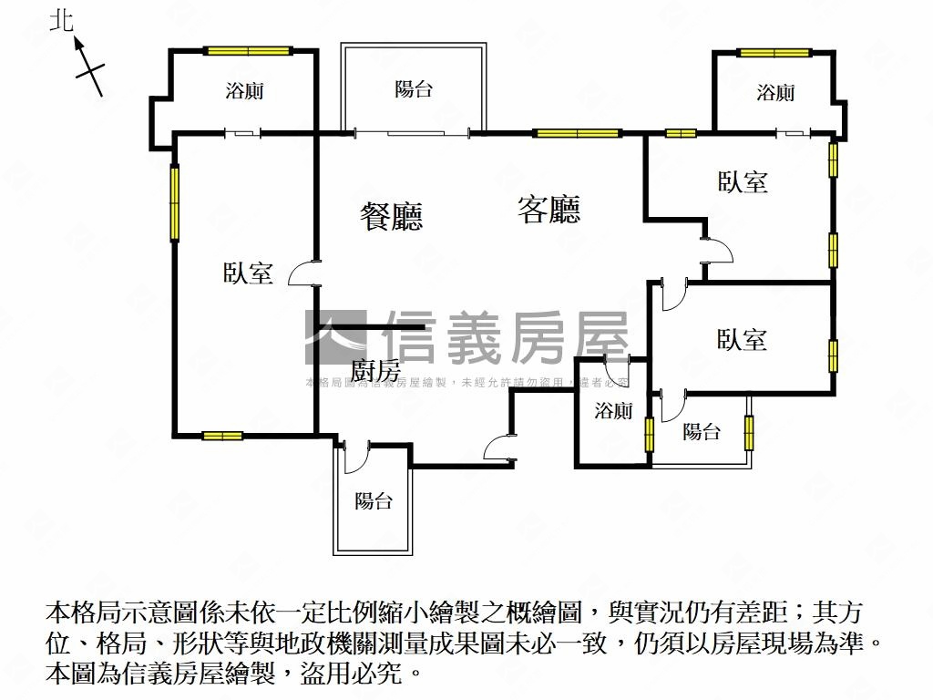 愜意三房平車｜森景澤房屋室內格局與周邊環境