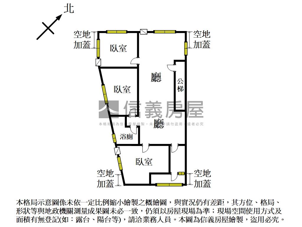 低總價地點好棒二樓房屋室內格局與周邊環境