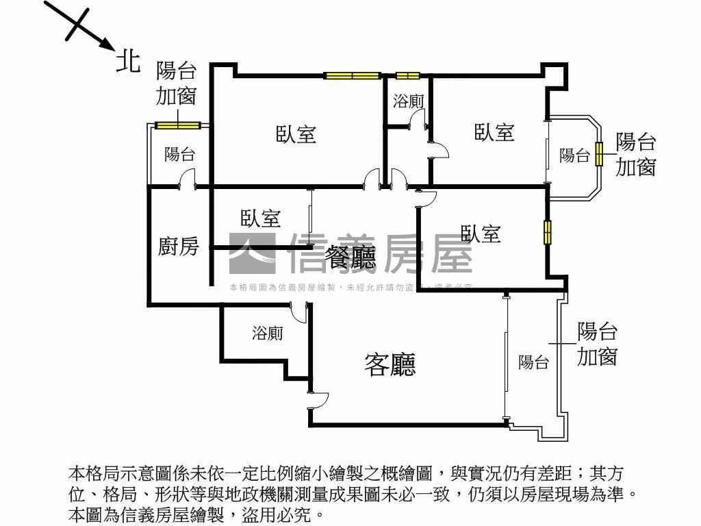 Ｅ生活優質四房房屋室內格局與周邊環境