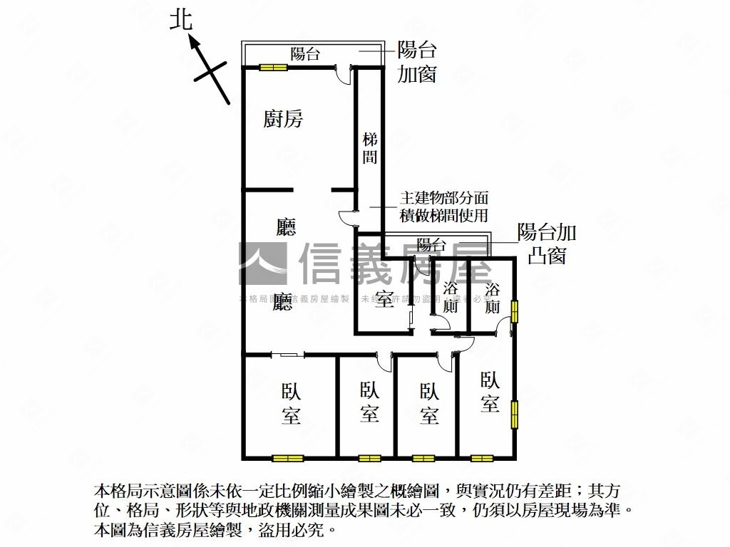 專任§溪尾街大坪數公寓房屋室內格局與周邊環境