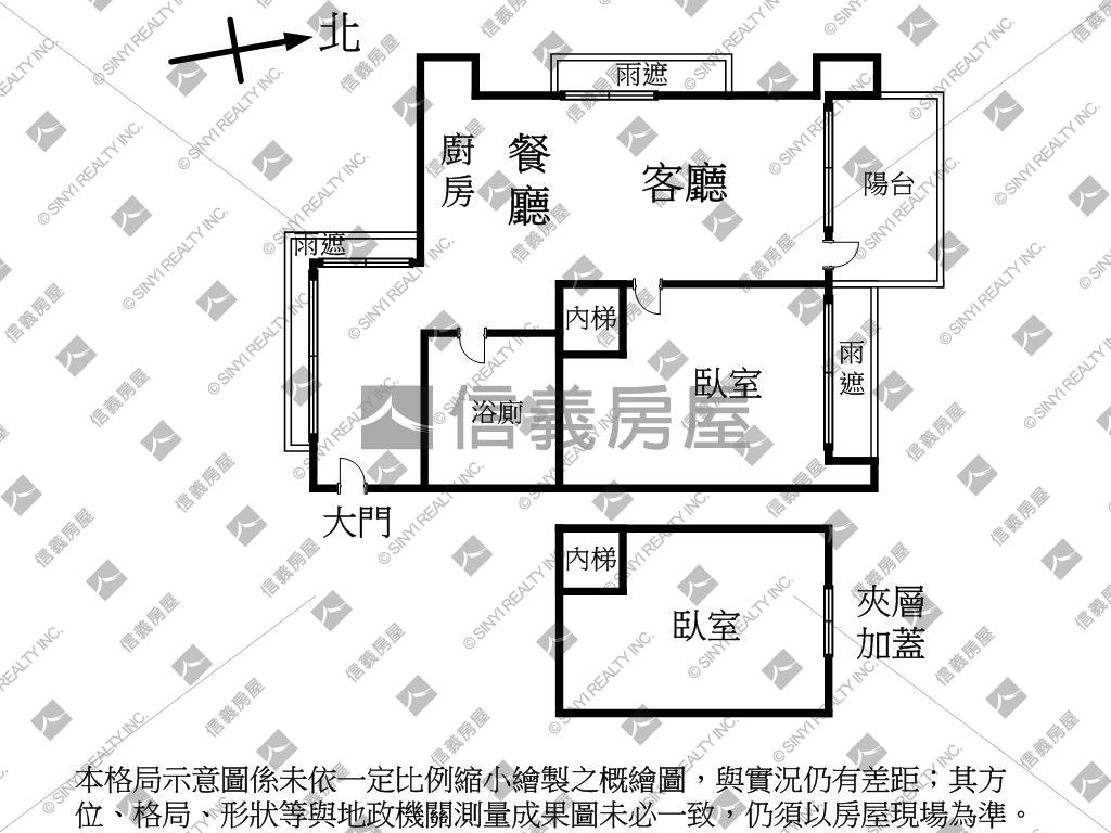 山丘小墅稀有戶型釋出房屋室內格局與周邊環境