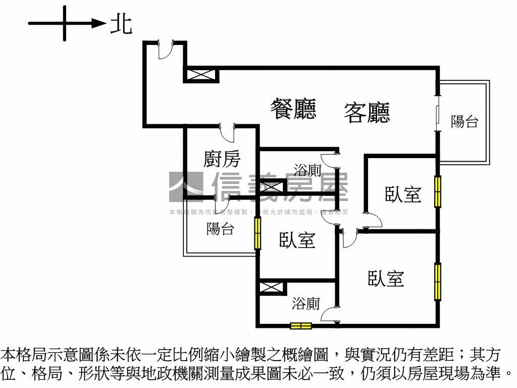 專任低於行情世界花園房屋室內格局與周邊環境