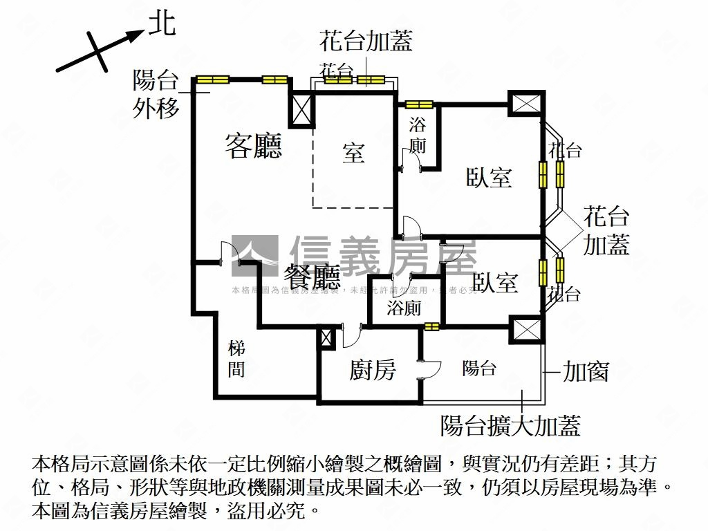 華泰椰城後棟２房１室房屋室內格局與周邊環境