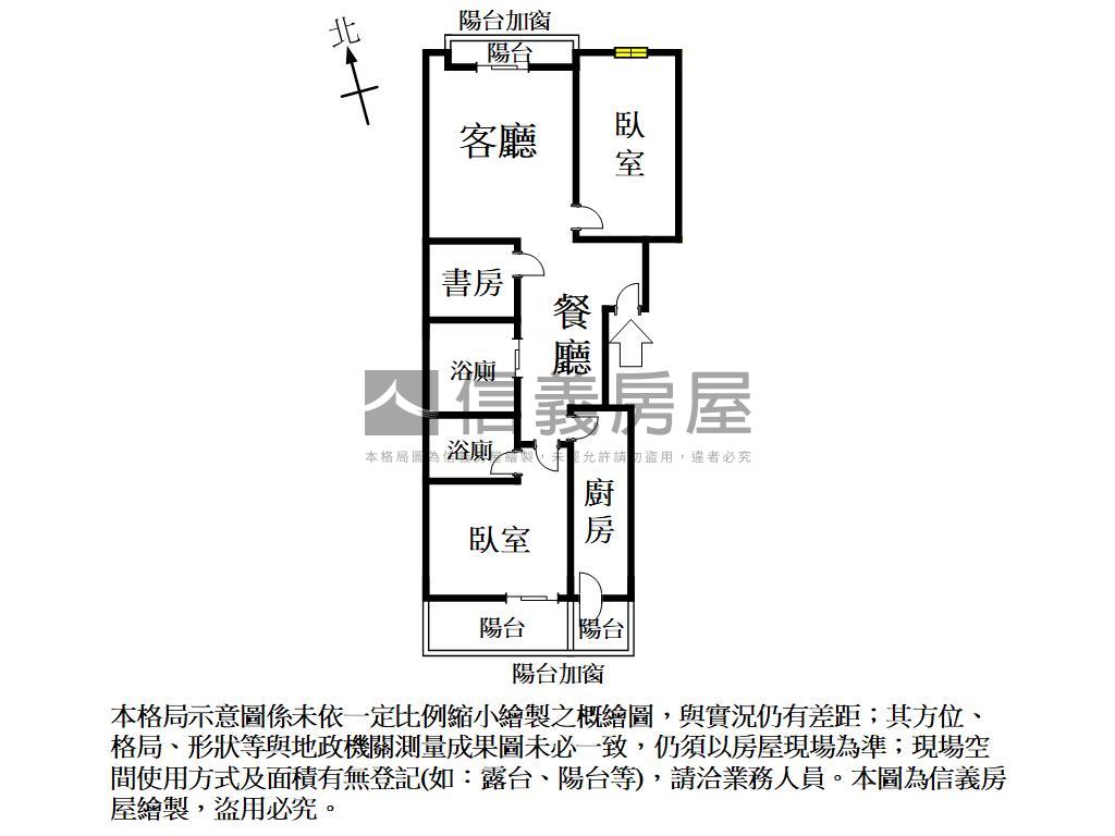 面運河生活美宅房屋室內格局與周邊環境