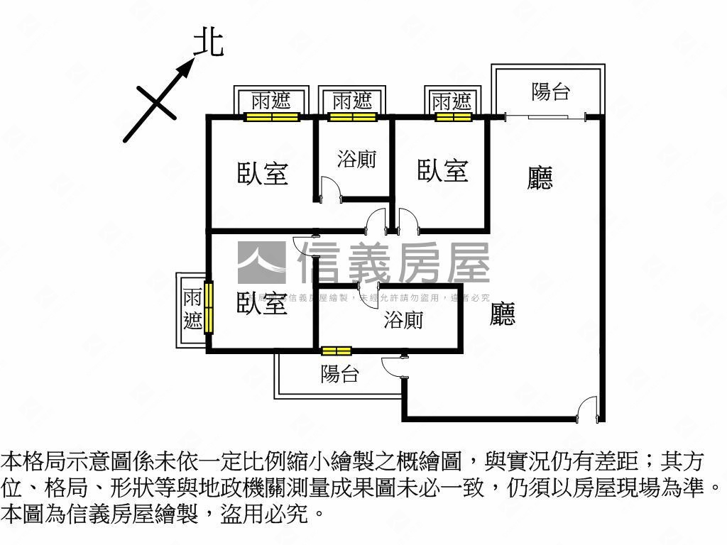 高大特區高樓景觀三房平車房屋室內格局與周邊環境