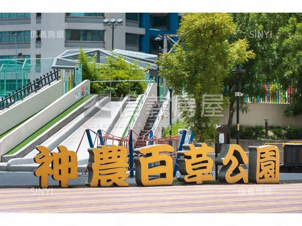 漢皇一寓房屋室內格局與周邊環境