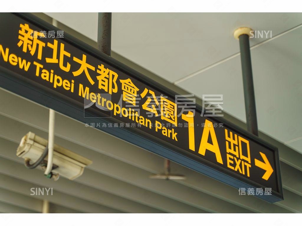 漢皇一寓房屋室內格局與周邊環境