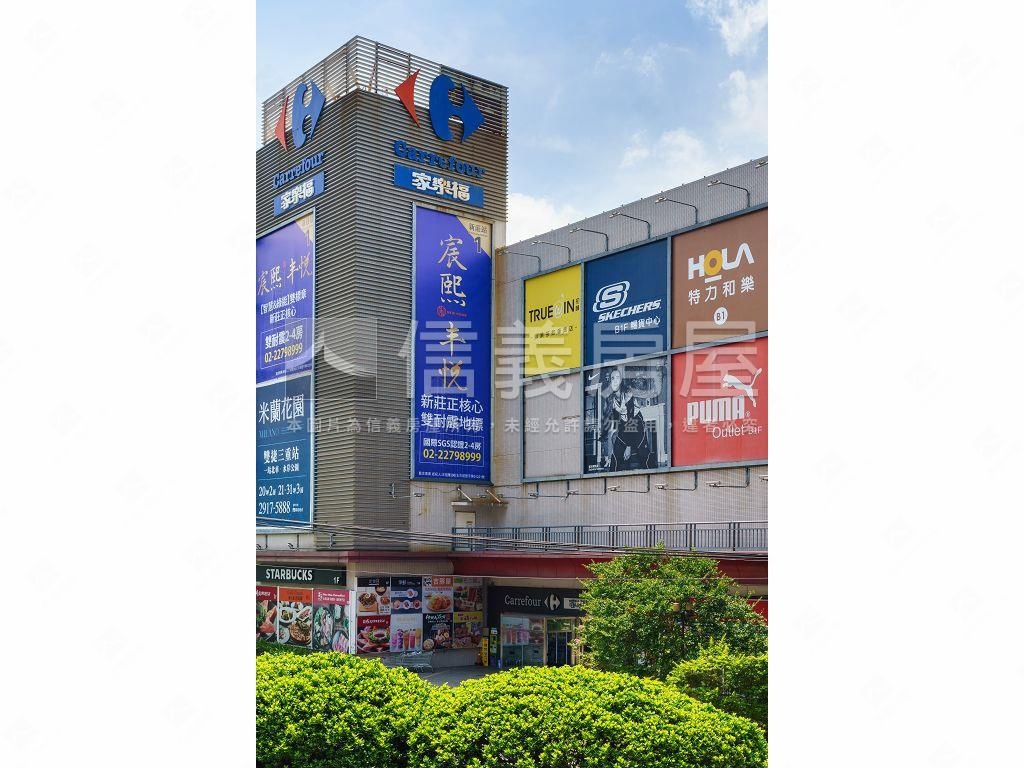 漢皇一寓房屋室內格局與周邊環境