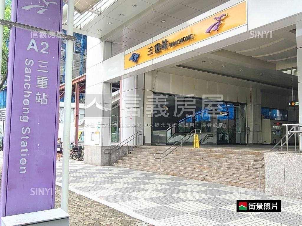 富麗天景高樓朝南兩房車位房屋室內格局與周邊環境