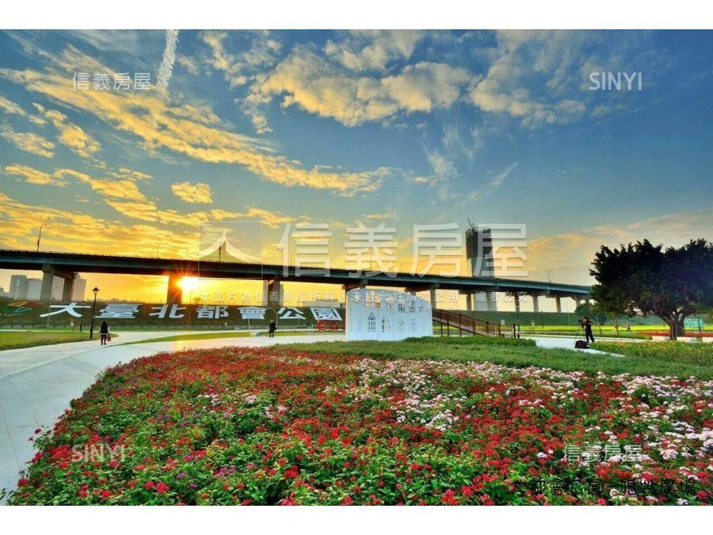 富麗天景高樓朝南兩房車位房屋室內格局與周邊環境