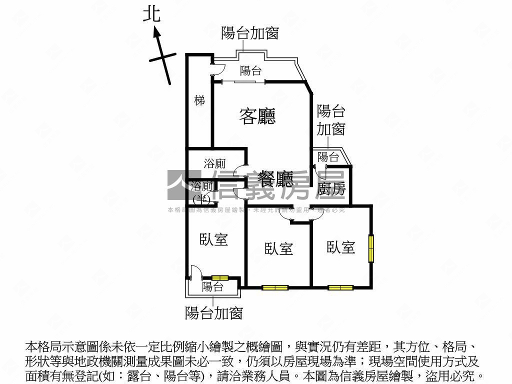 麗山學區低總價三房房屋室內格局與周邊環境