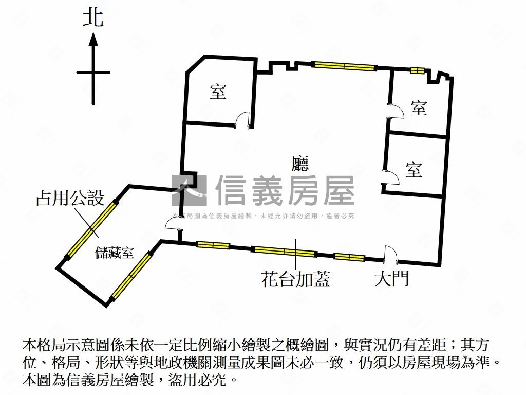 亞洲企業頂級帷幕商辦房屋室內格局與周邊環境